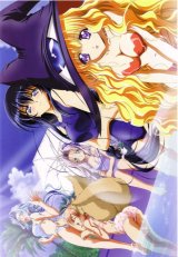 BUY NEW yami to boshi to hon no tabibito - 33042 Premium Anime Print Poster